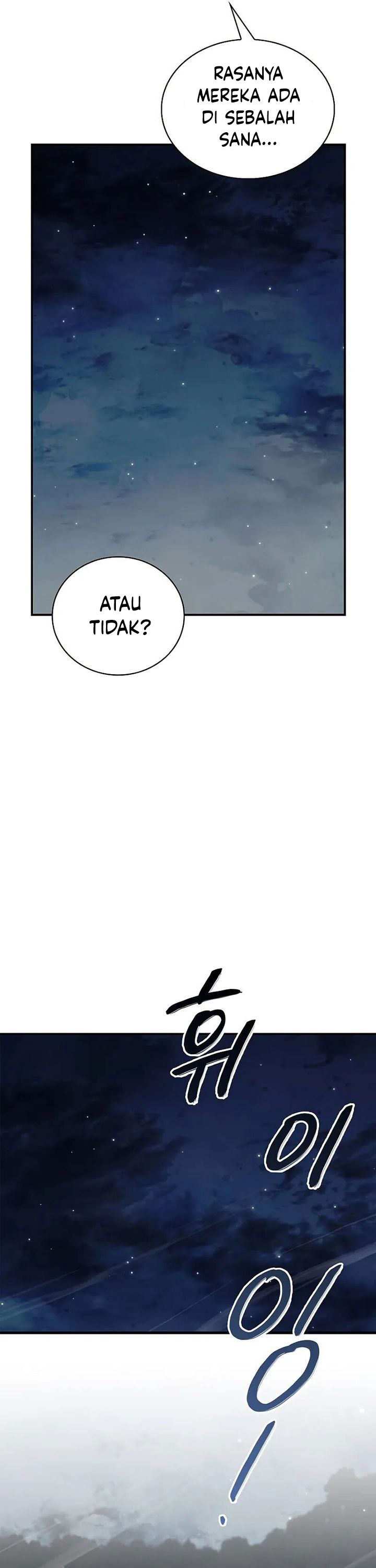 Heavenly Grand Archive’s Young Master chapter 134