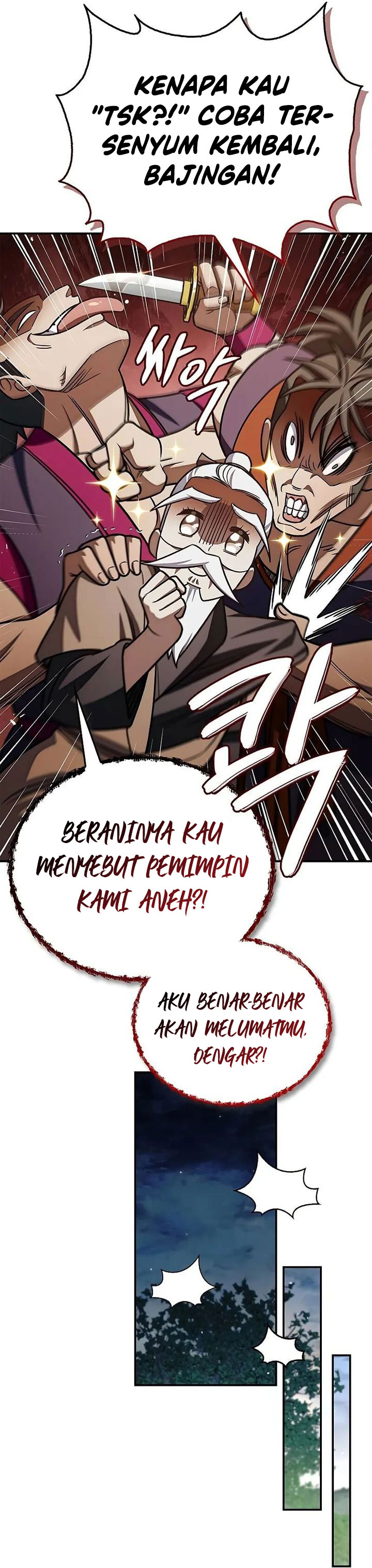 Heavenly Grand Archive’s Young Master chapter 134