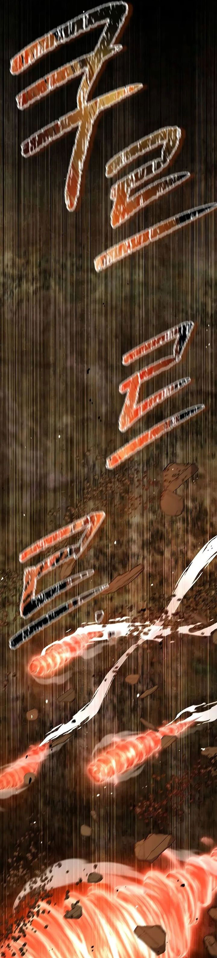 Heavenly Grand Archive’s Young Master chapter 135