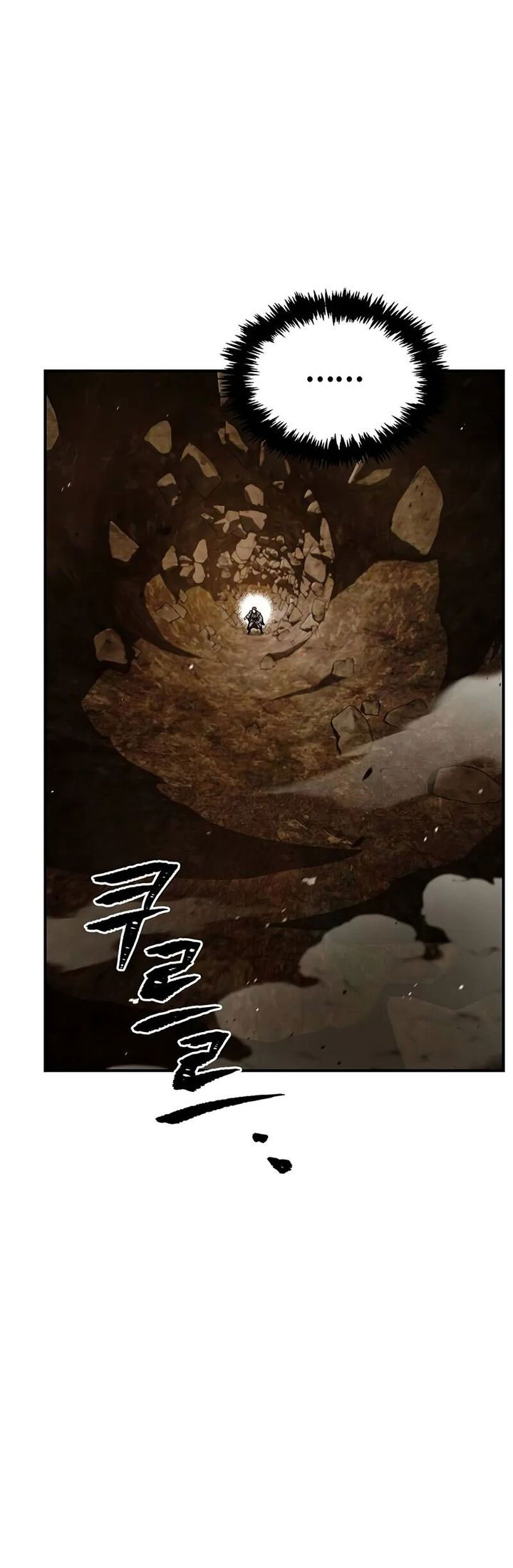 Heavenly Grand Archive’s Young Master chapter 135