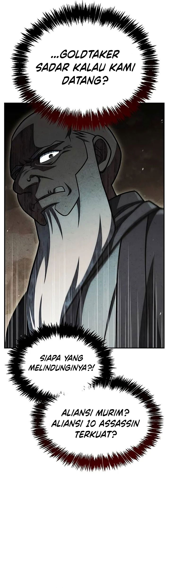Heavenly Grand Archive’s Young Master chapter 135