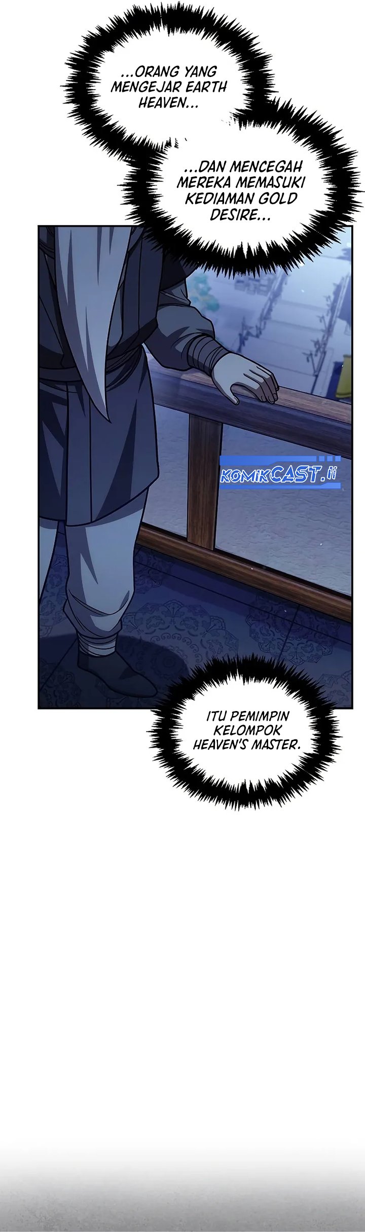 Heavenly Grand Archive’s Young Master chapter 136