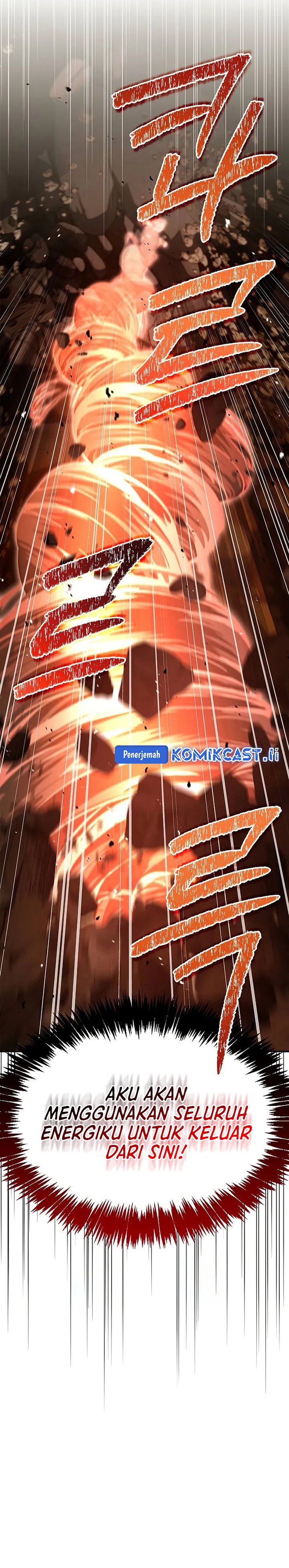 Heavenly Grand Archive’s Young Master chapter 136