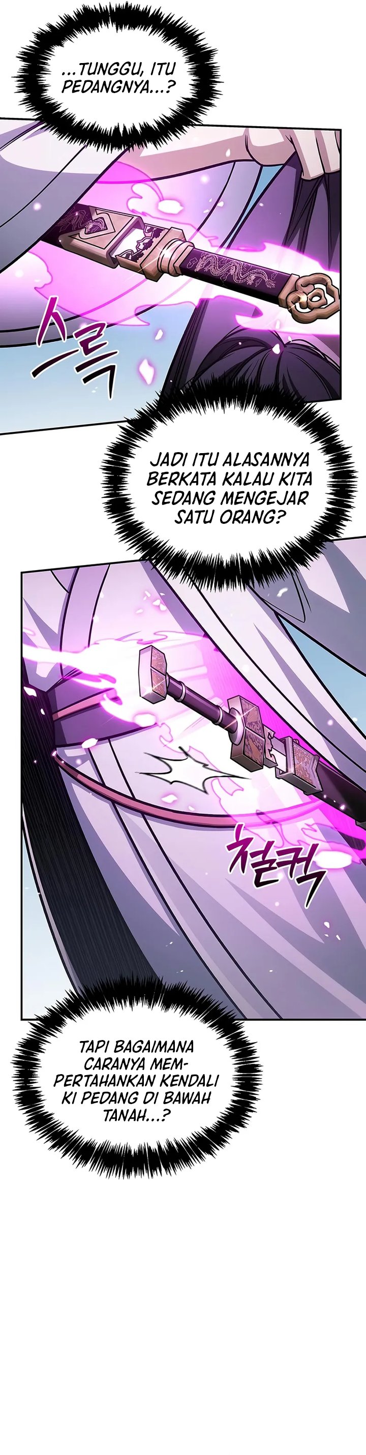 Heavenly Grand Archive’s Young Master chapter 137