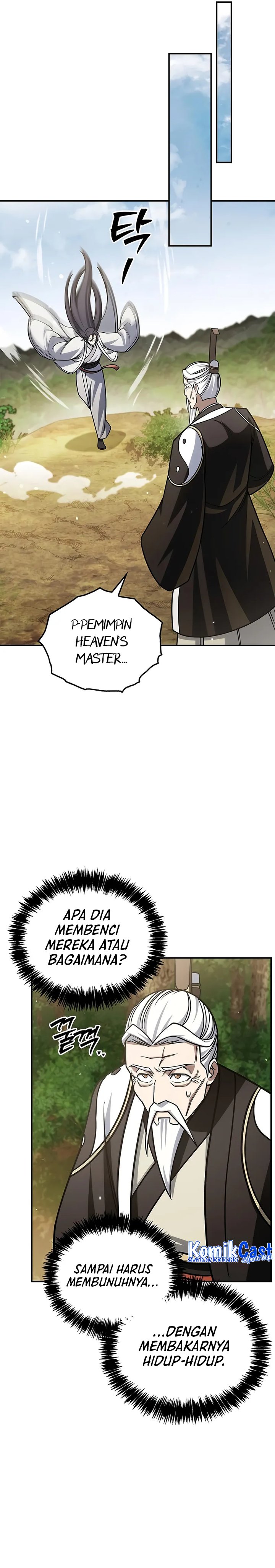 Heavenly Grand Archive’s Young Master chapter 137