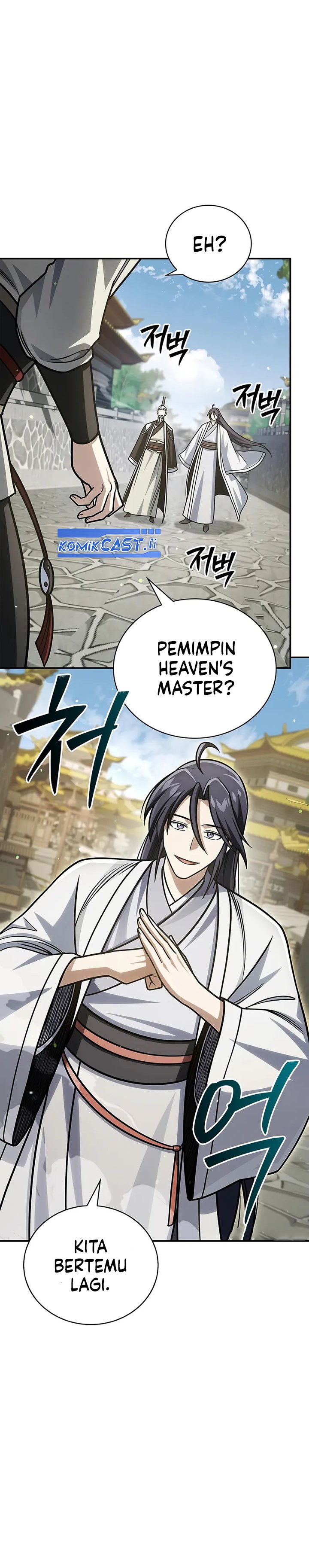 Heavenly Grand Archive’s Young Master chapter 137