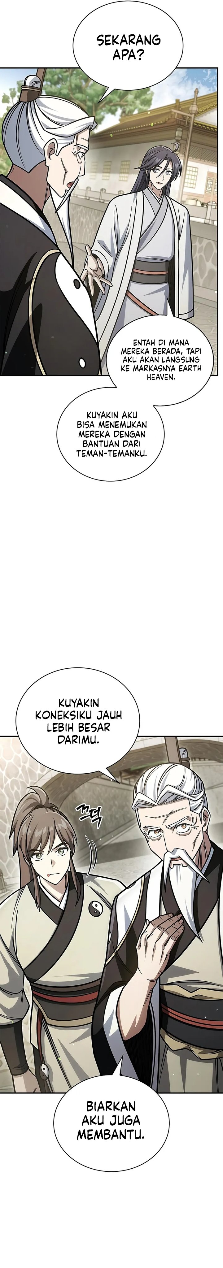Heavenly Grand Archive’s Young Master chapter 137
