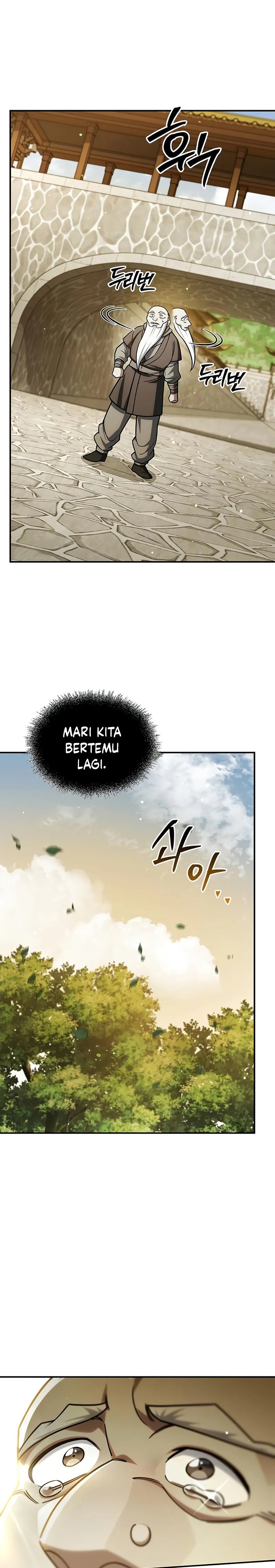 Heavenly Grand Archive’s Young Master chapter 137