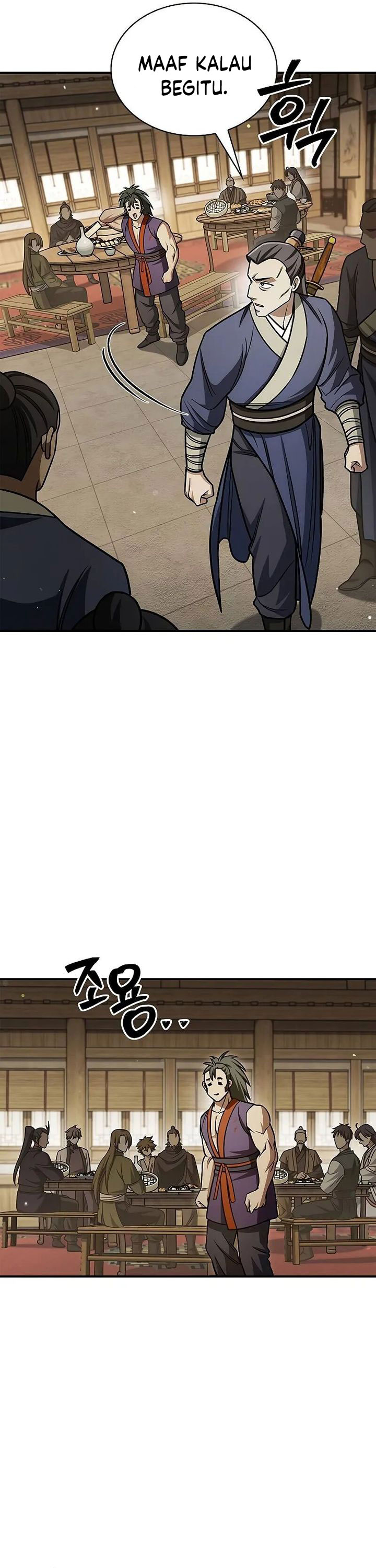 Heavenly Grand Archive’s Young Master chapter 138