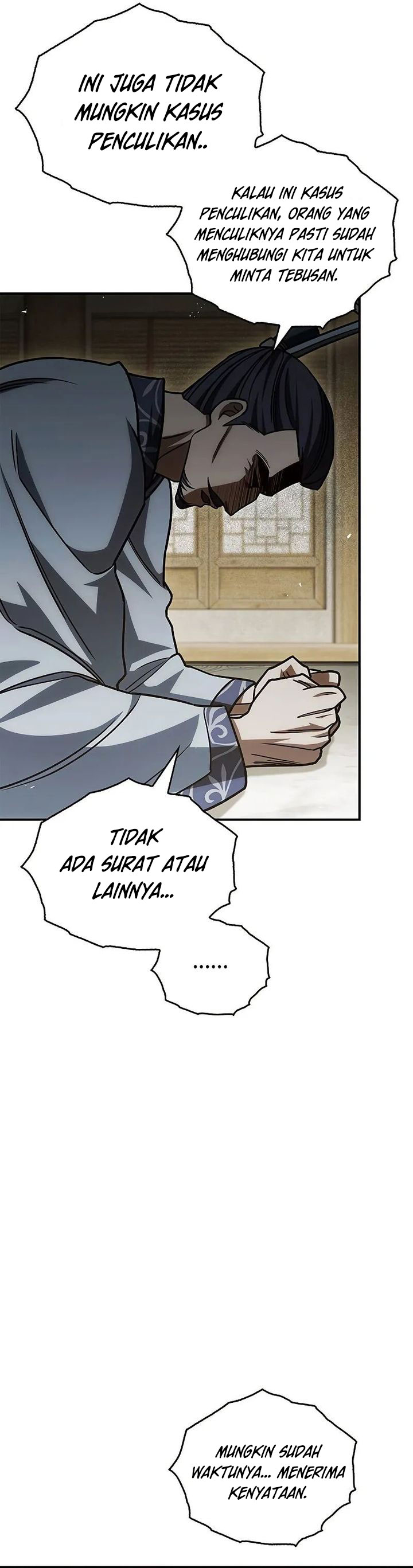 Heavenly Grand Archive’s Young Master chapter 138