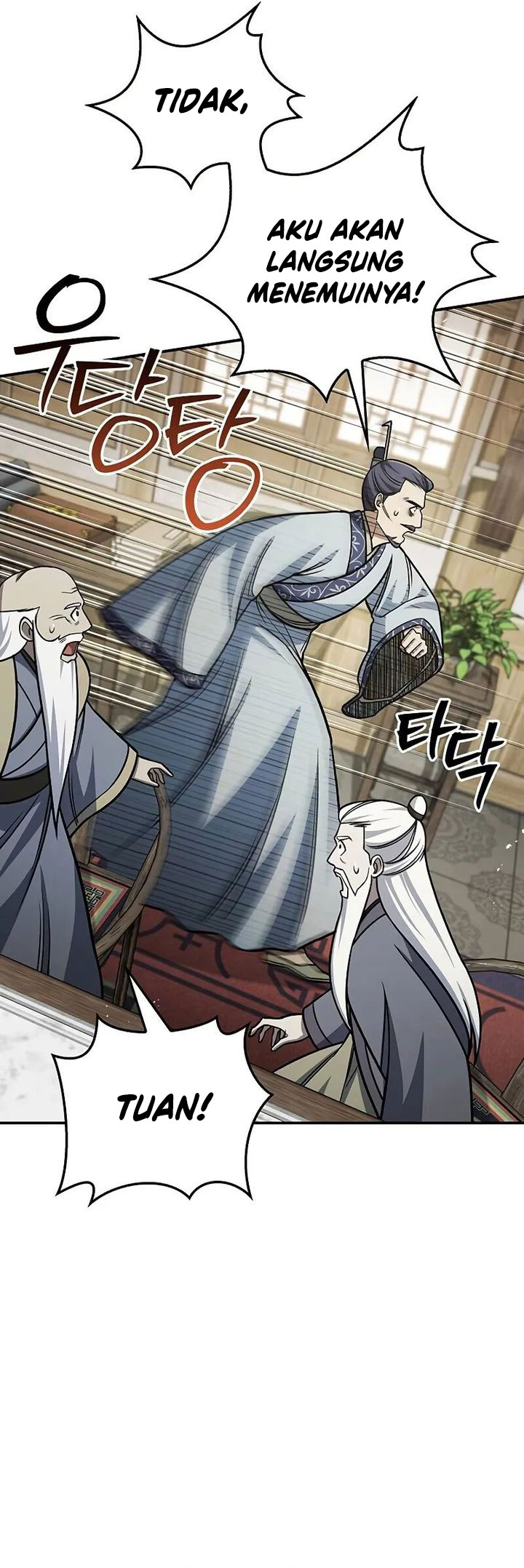 Heavenly Grand Archive’s Young Master Chapter 139 Bahasa Indonesia