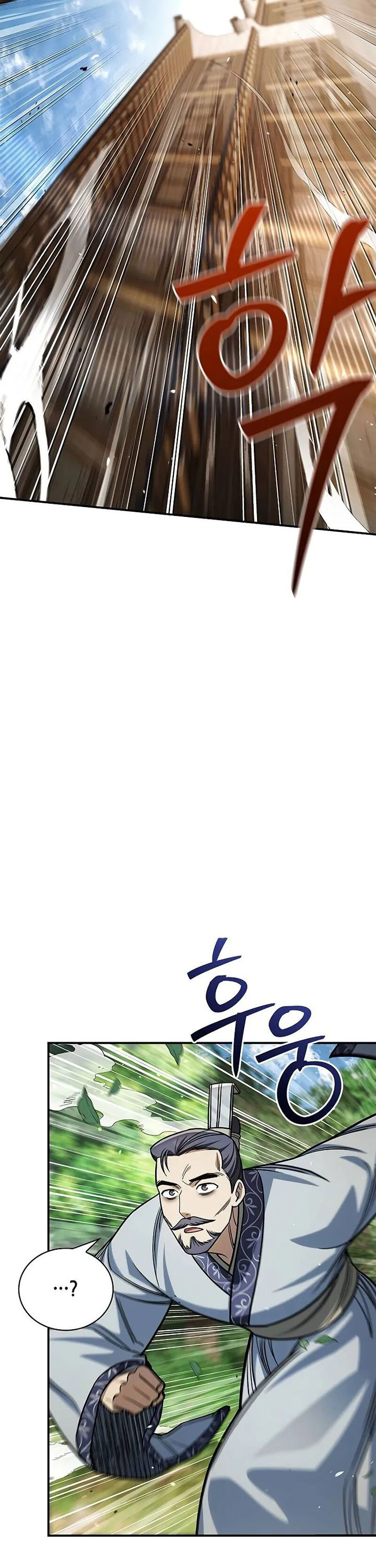 Heavenly Grand Archive’s Young Master Chapter 139 Bahasa Indonesia