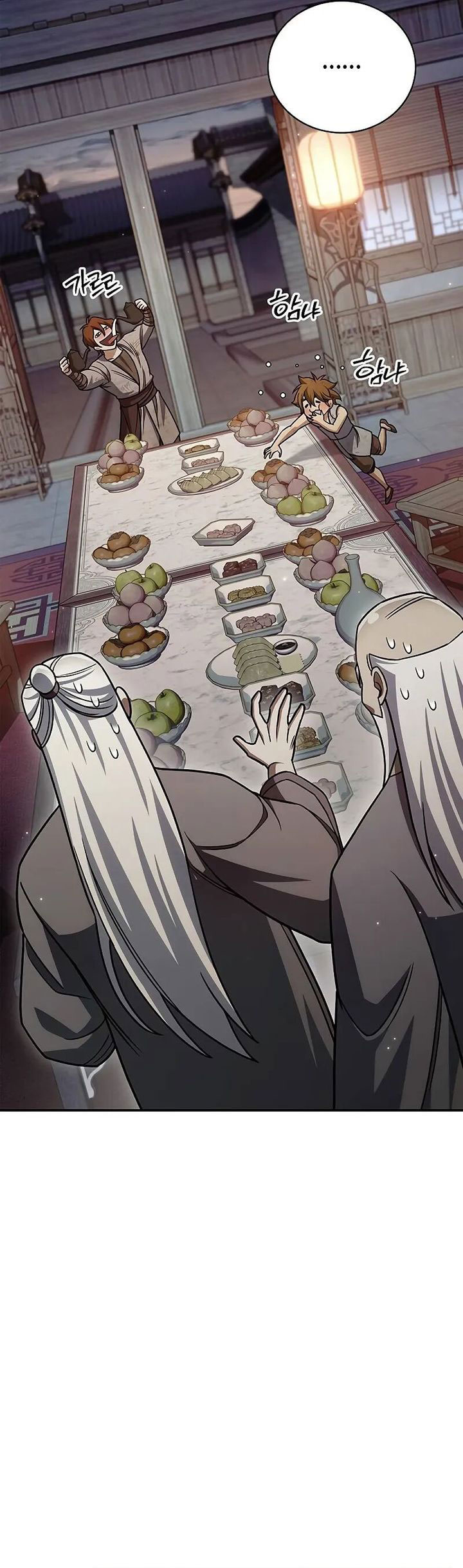 Heavenly Grand Archive’s Young Master Chapter 139 Bahasa Indonesia