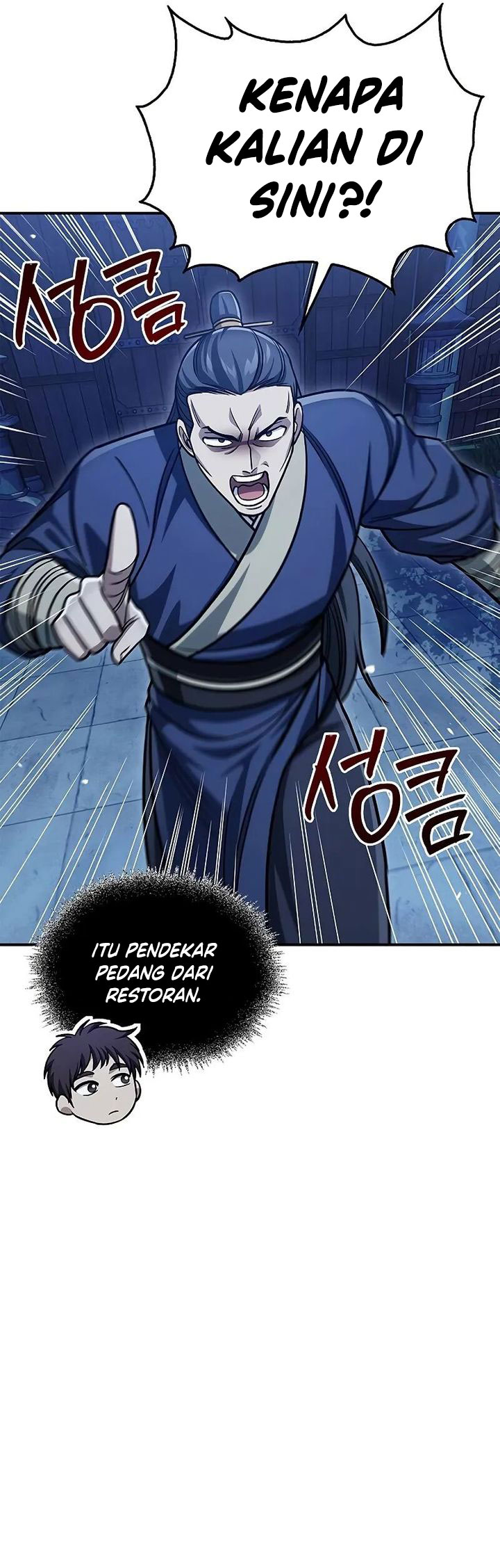 Heavenly Grand Archive’s Young Master Chapter 139 Bahasa Indonesia