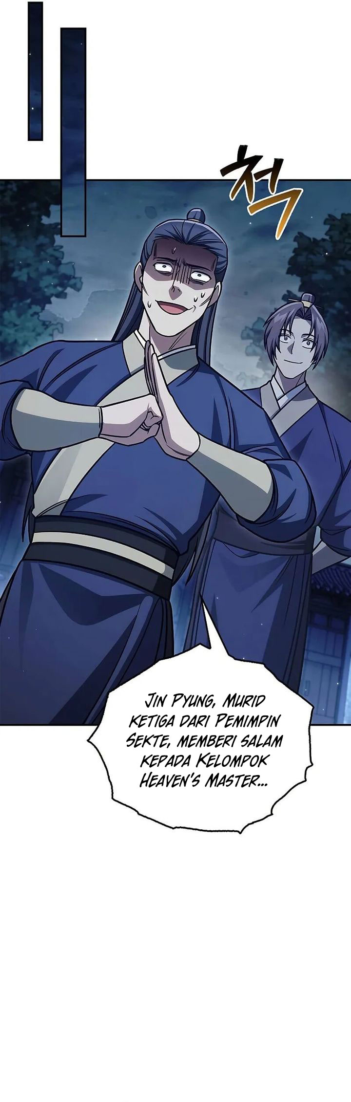 Heavenly Grand Archive’s Young Master Chapter 139 Bahasa Indonesia