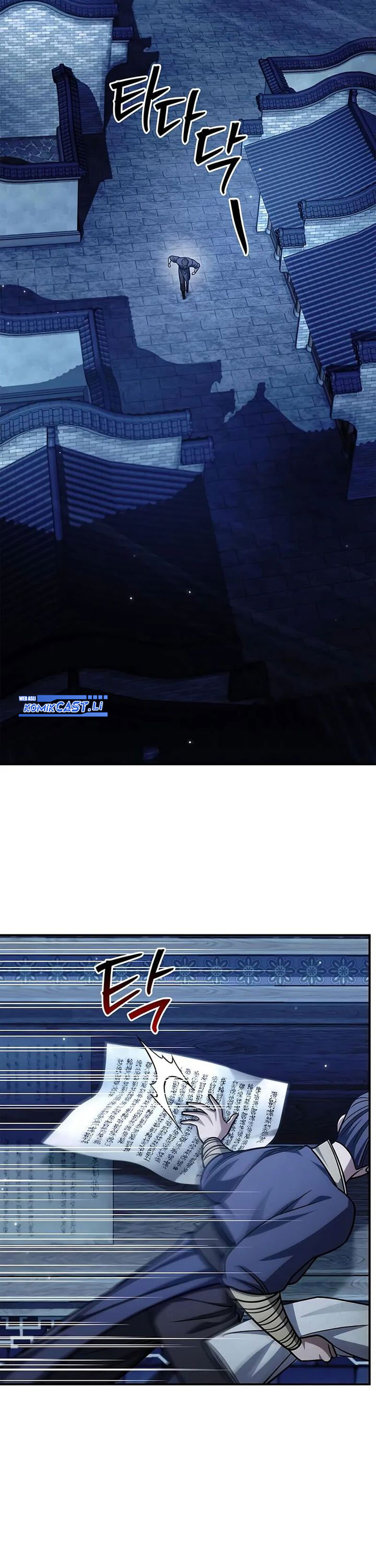 Heavenly Grand Archive’s Young Master chapter 140