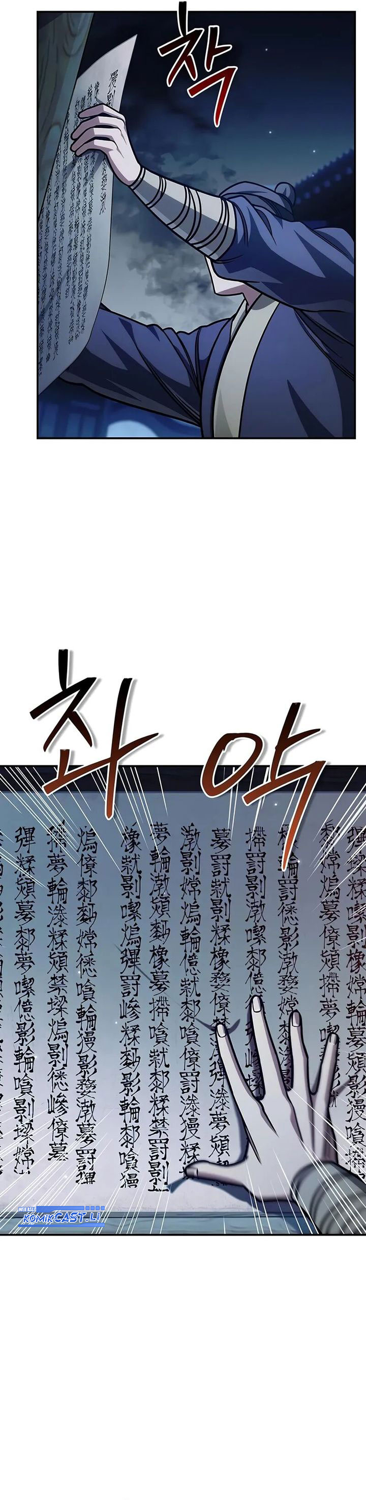 Heavenly Grand Archive’s Young Master chapter 140