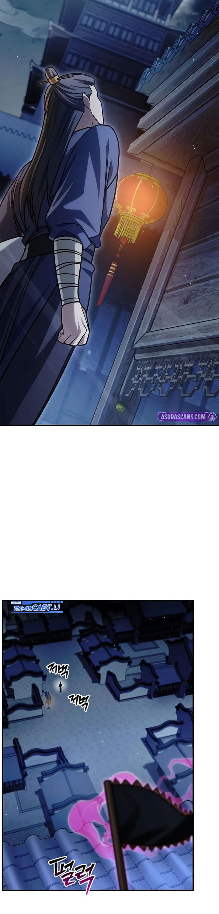 Heavenly Grand Archive’s Young Master chapter 140