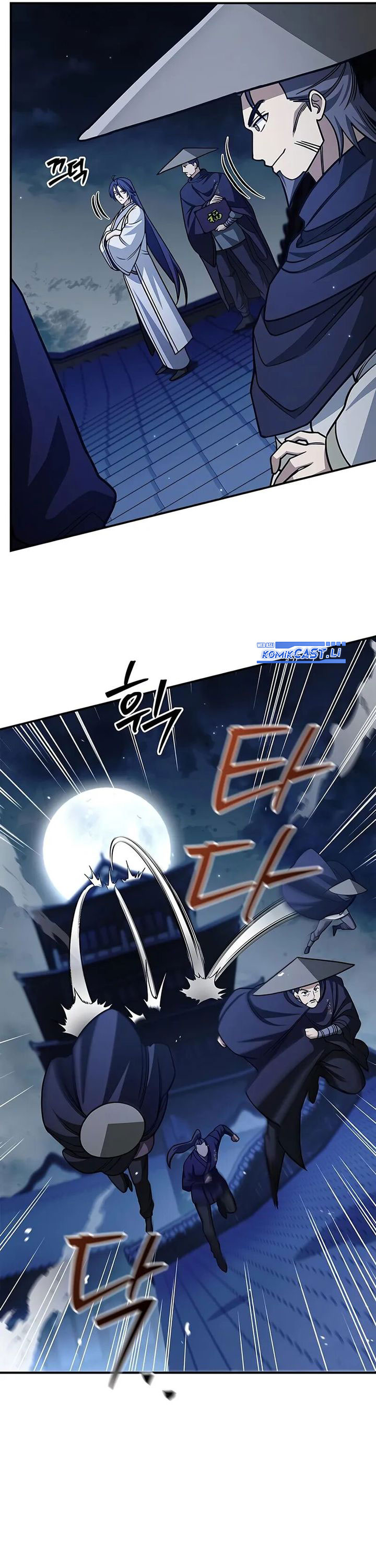 Heavenly Grand Archive’s Young Master chapter 140