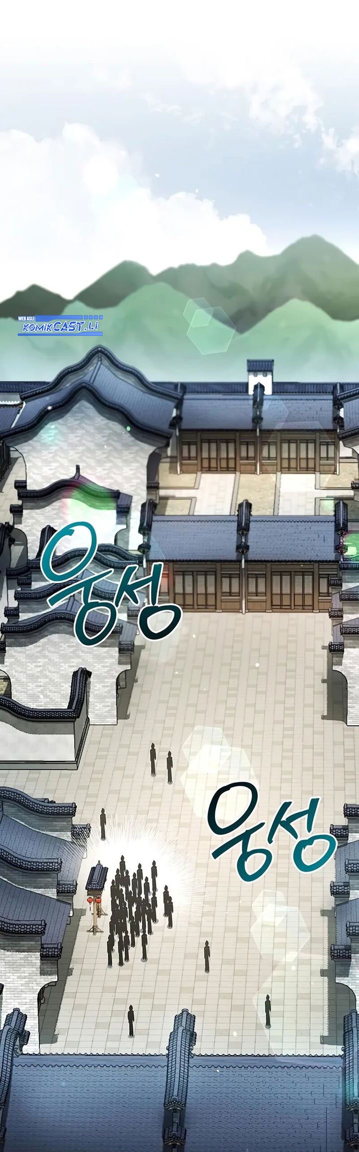 Heavenly Grand Archive’s Young Master chapter 140