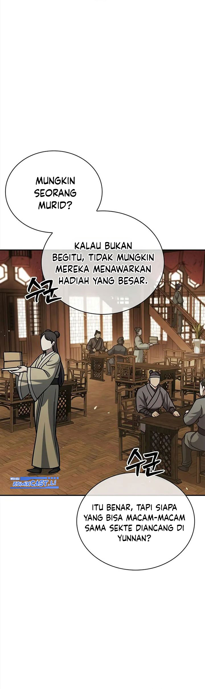 Heavenly Grand Archive’s Young Master chapter 140
