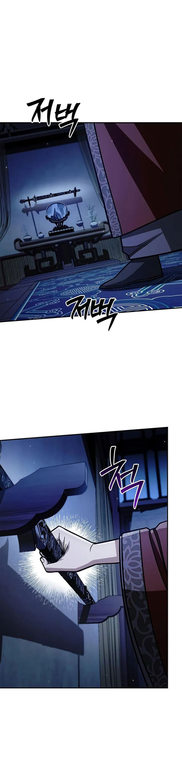 Heavenly Grand Archive’s Young Master chapter 140
