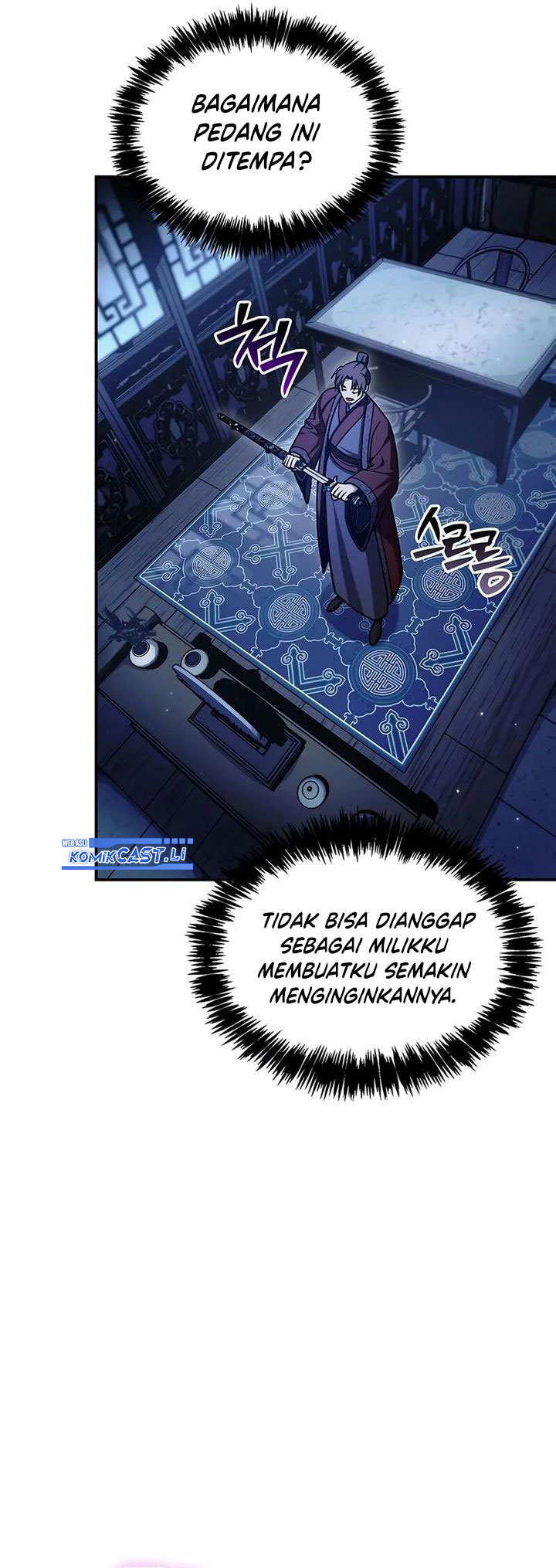 Heavenly Grand Archive’s Young Master chapter 140