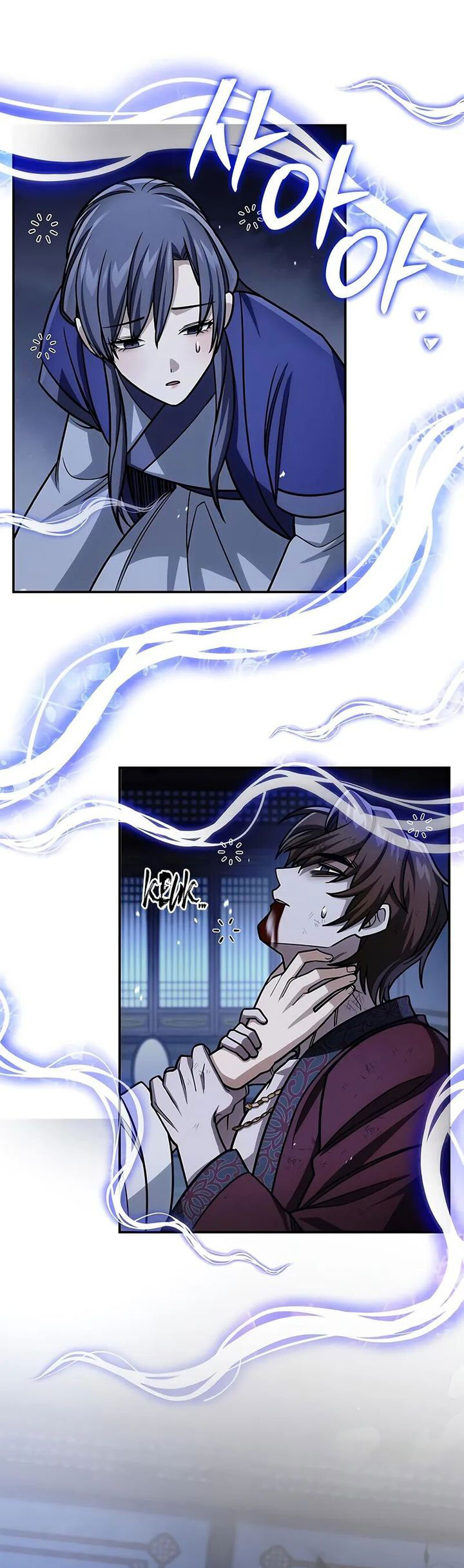 Dilarang COPAS - situs resmi www.mangacanblog.com - Komik heavenly grand archives young master 141 - chapter 141 142 Indonesia heavenly grand archives young master 141 - chapter 141 Terbaru 40|Baca Manga Komik Indonesia|Mangacan