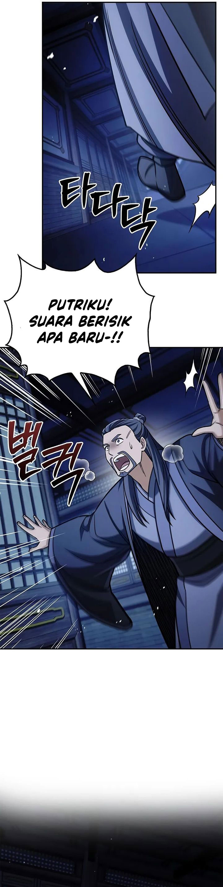 Dilarang COPAS - situs resmi www.mangacanblog.com - Komik heavenly grand archives young master 141 - chapter 141 142 Indonesia heavenly grand archives young master 141 - chapter 141 Terbaru 43|Baca Manga Komik Indonesia|Mangacan