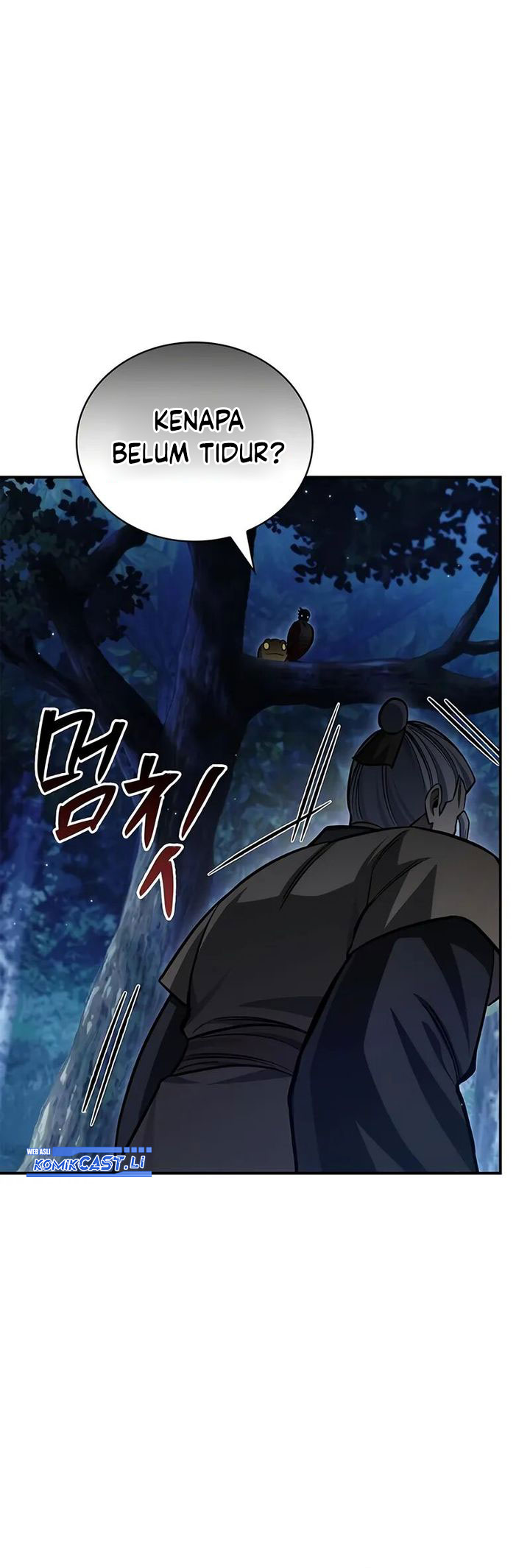 Heavenly Grand Archive’s Young Master chapter 143