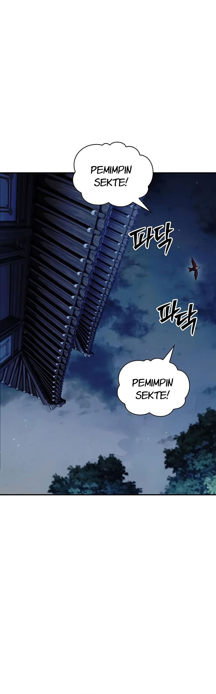 Heavenly Grand Archive’s Young Master chapter 143
