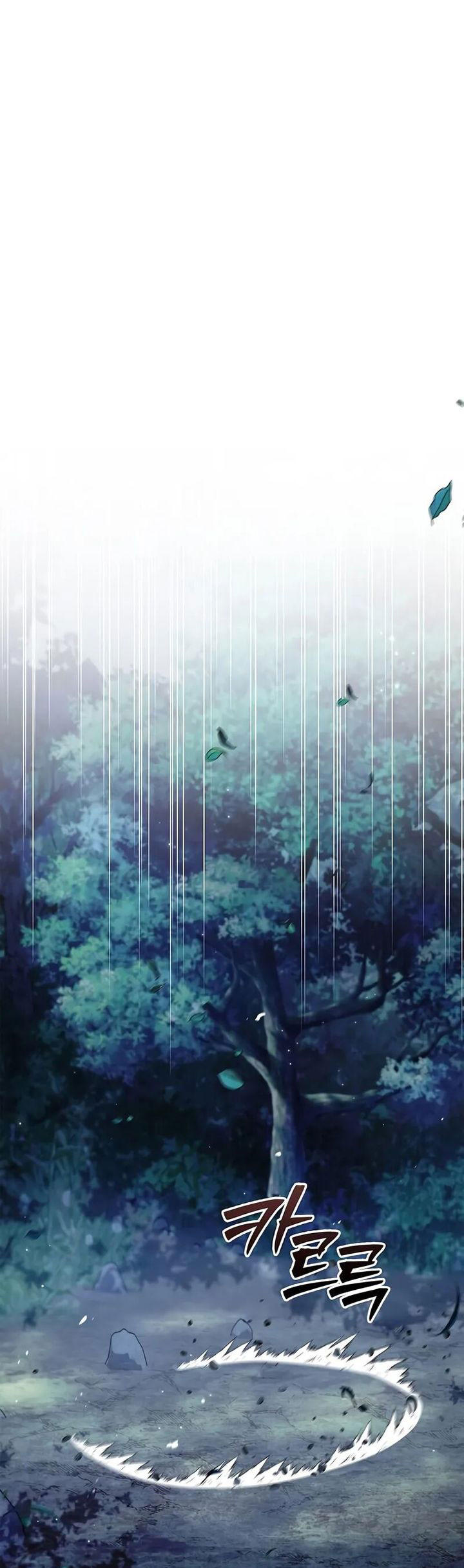 Heavenly Grand Archive’s Young Master chapter 143