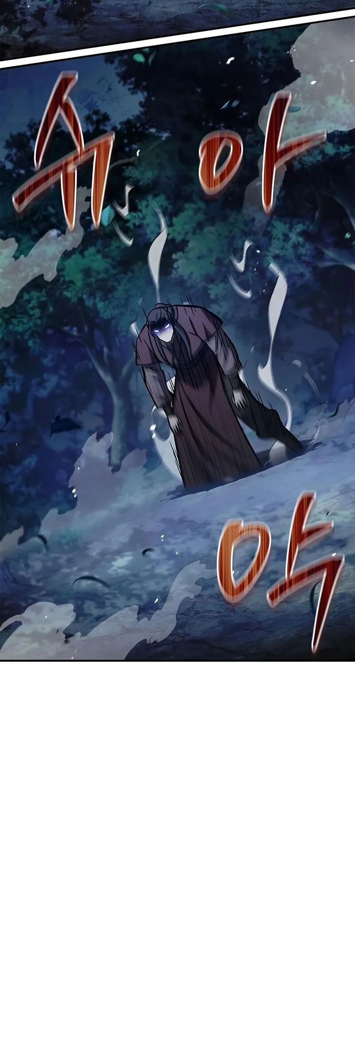 Heavenly Grand Archive’s Young Master chapter 143