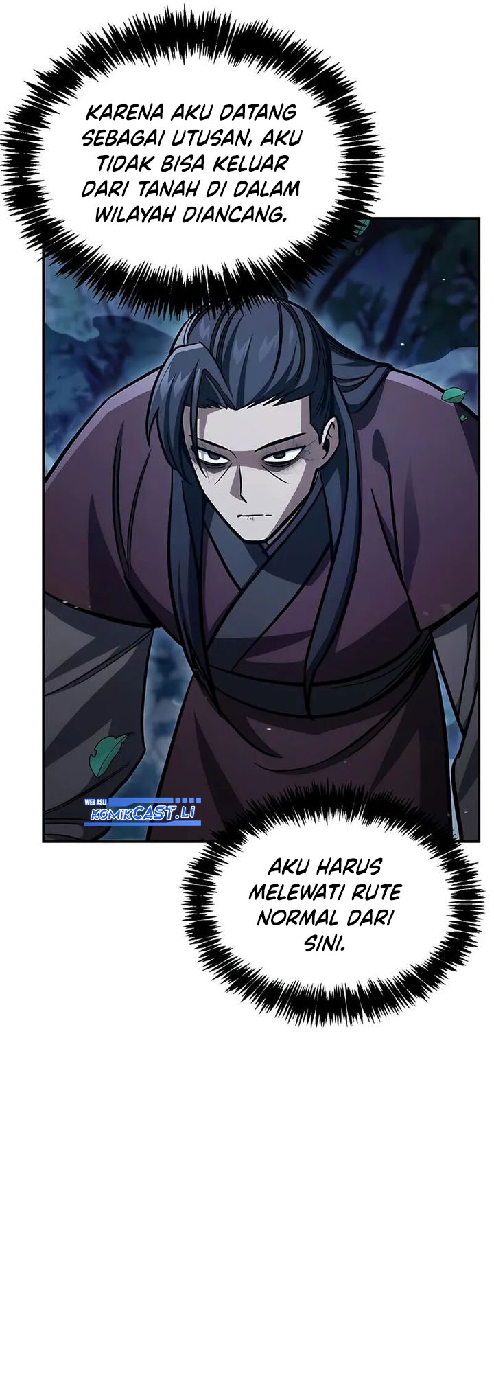 Heavenly Grand Archive’s Young Master chapter 143