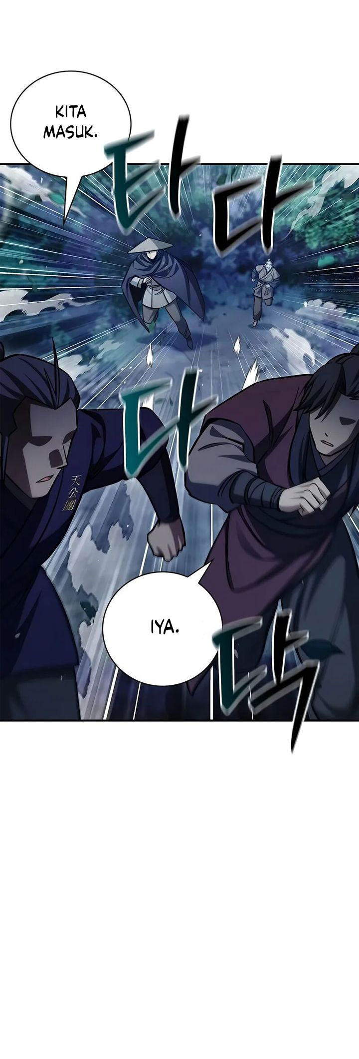 Heavenly Grand Archive’s Young Master chapter 143