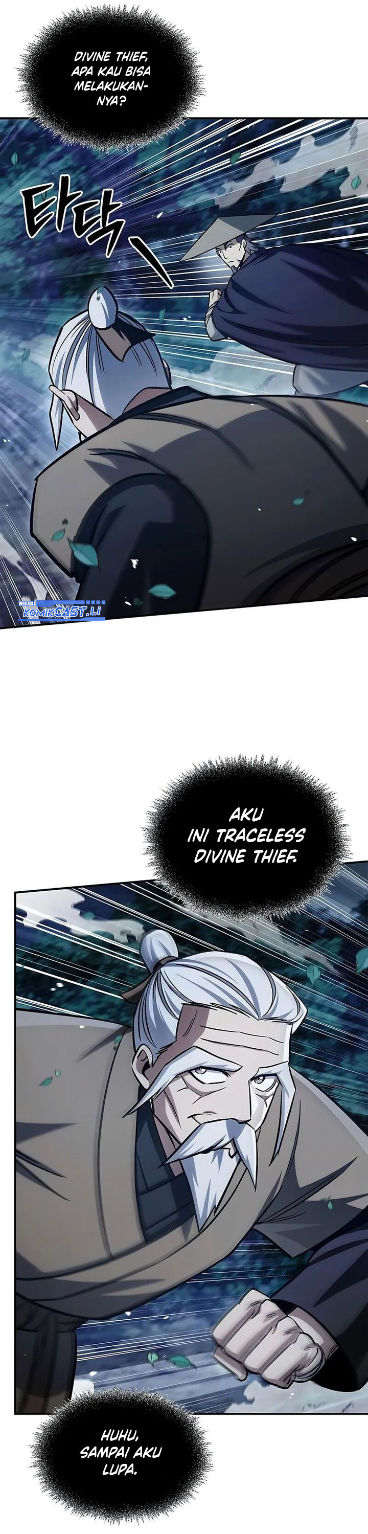 Heavenly Grand Archive’s Young Master chapter 143