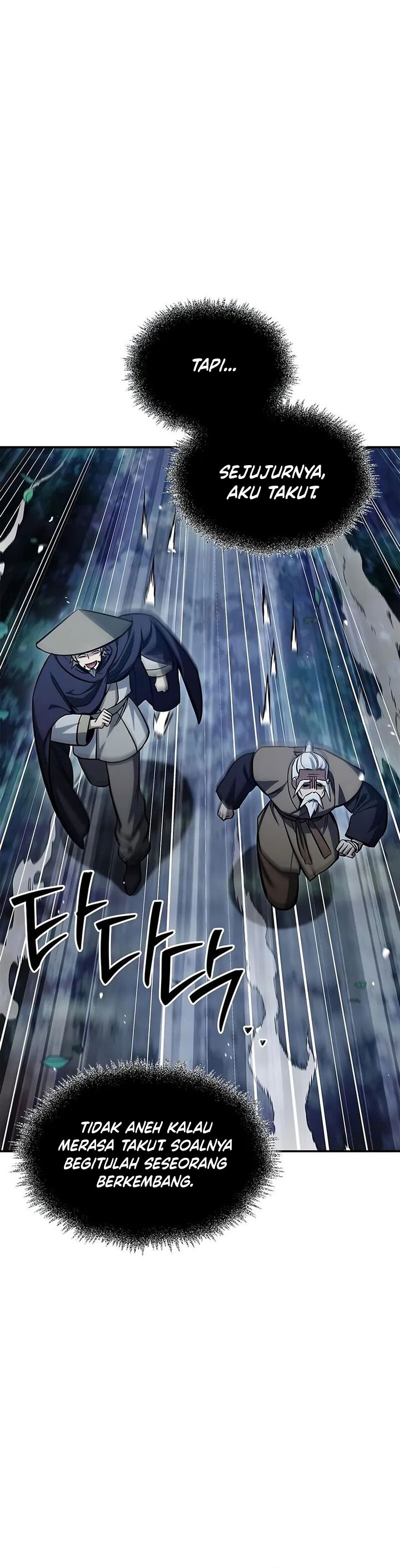 Heavenly Grand Archive’s Young Master chapter 143