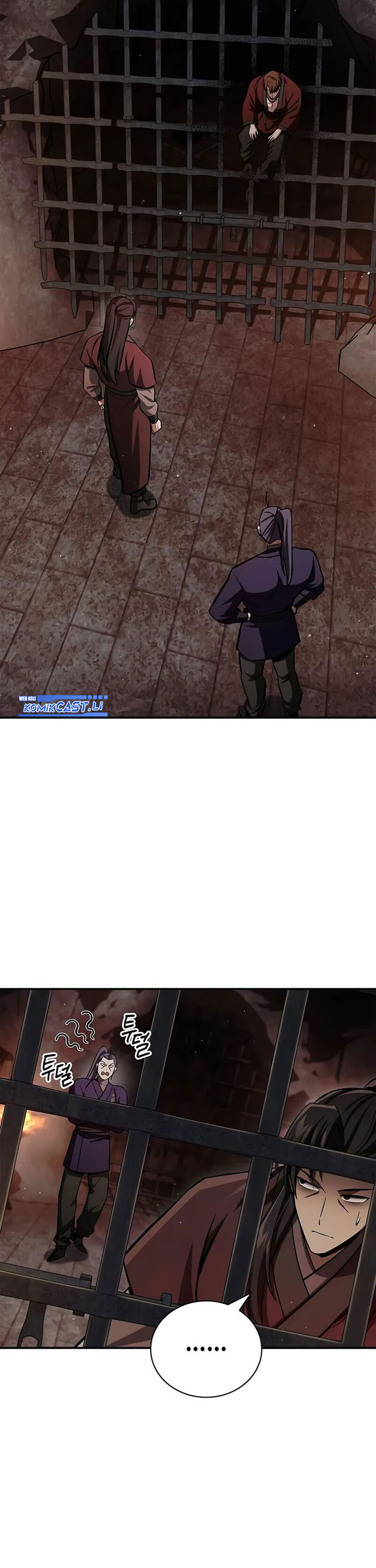 Heavenly Grand Archive’s Young Master chapter 143