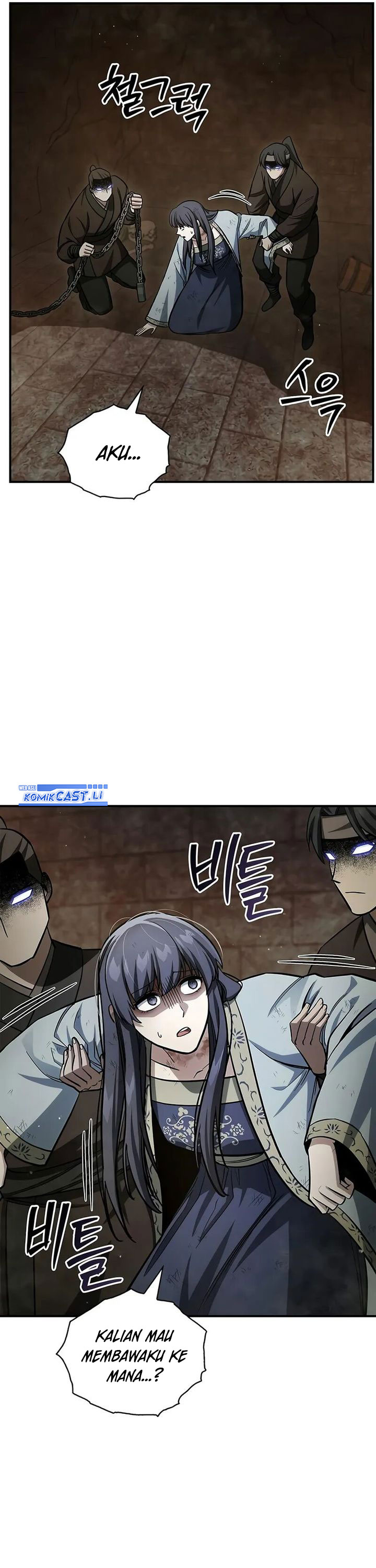 Heavenly Grand Archive’s Young Master chapter 143