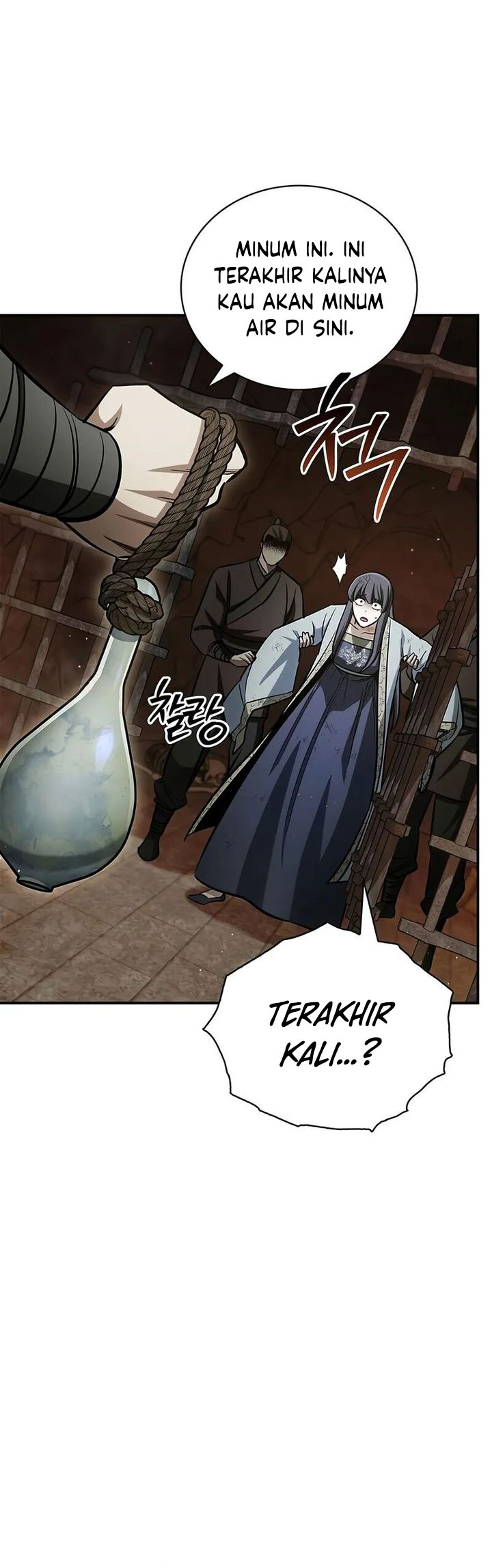 Heavenly Grand Archive’s Young Master chapter 143