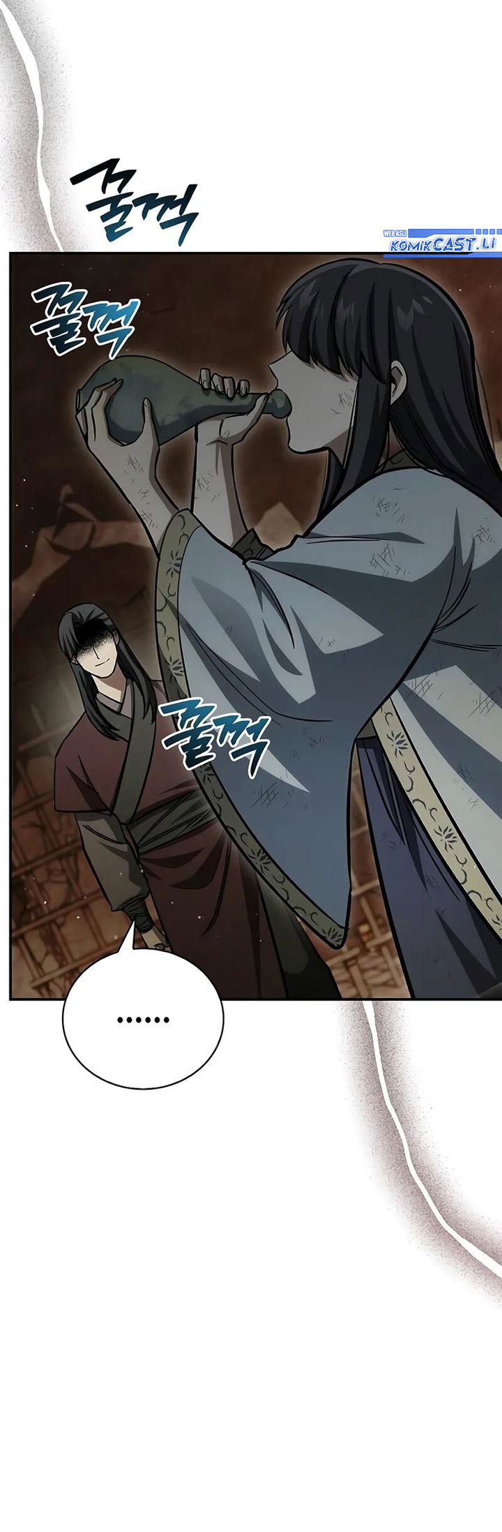 Heavenly Grand Archive’s Young Master chapter 143