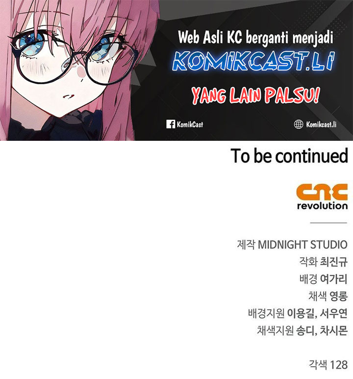 Heavenly Grand Archive’s Young Master chapter 143