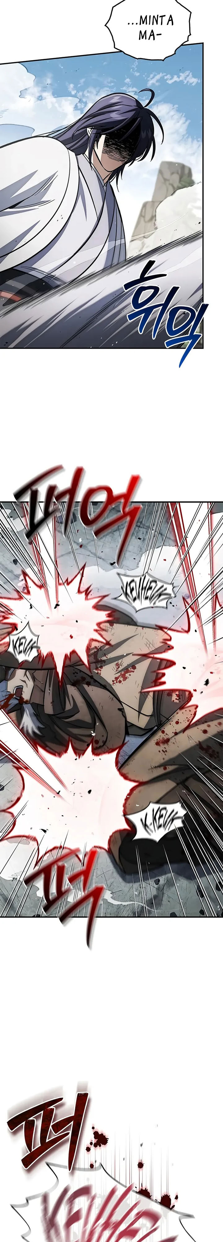 Heavenly Grand Archive’s Young Master Chapter 150 Bahasa Indonesia