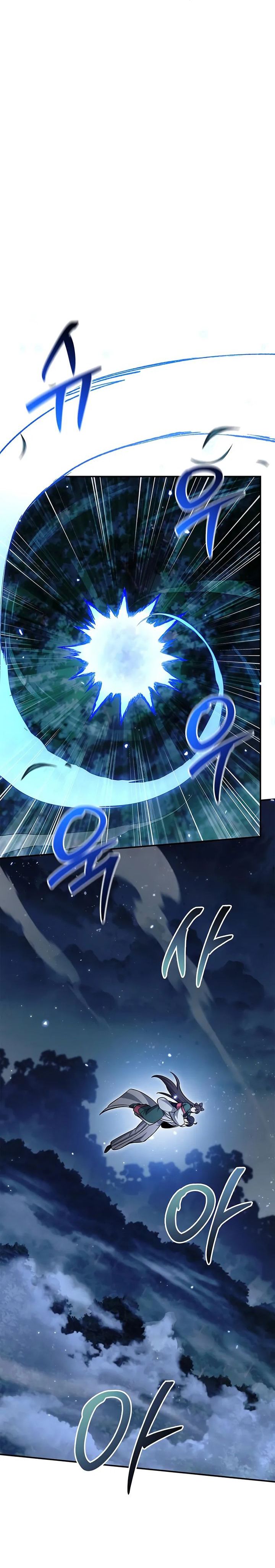 Heavenly Grand Archive’s Young Master Chapter 153 Bahasa Indonesia