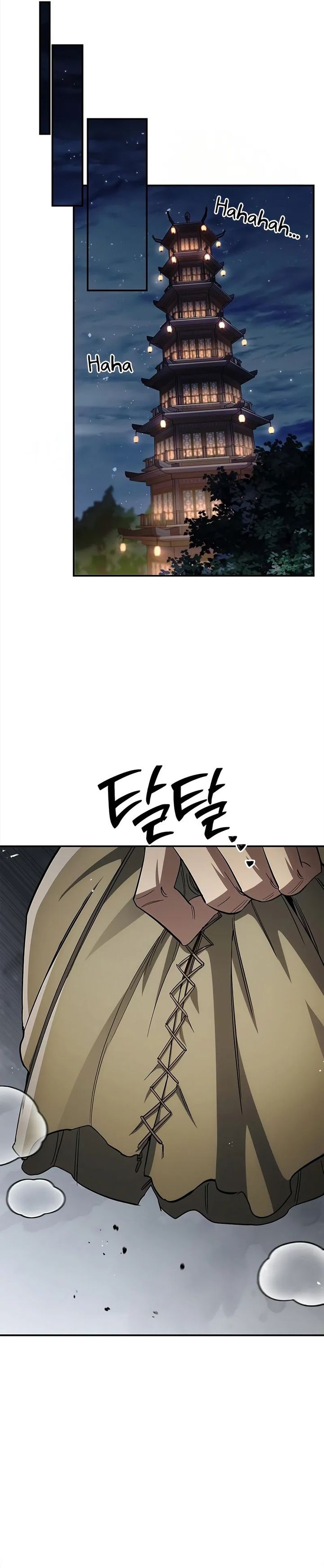 Heavenly Grand Archive’s Young Master Chapter 153 Bahasa Indonesia