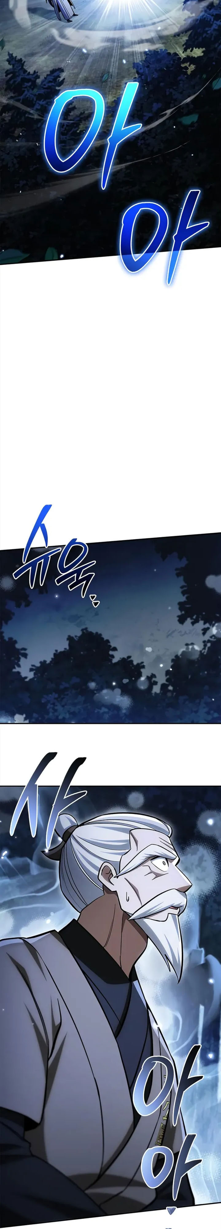 Dilarang COPAS - situs resmi www.mangacanblog.com - Komik heavenly grand archives young master 154 - chapter 154 155 Indonesia heavenly grand archives young master 154 - chapter 154 Terbaru 30|Baca Manga Komik Indonesia|Mangacan