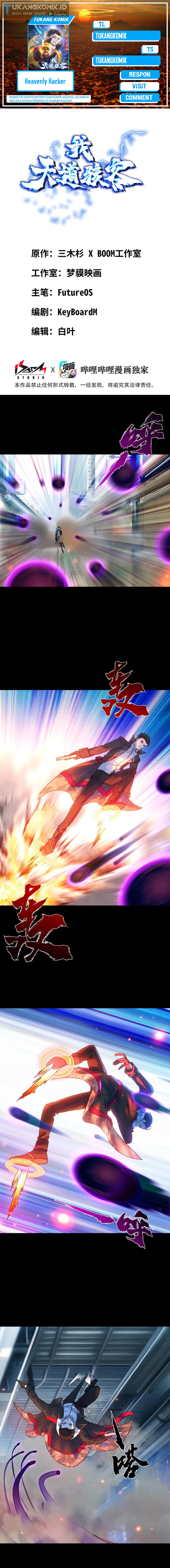 Heavenly Hacker chapter 3