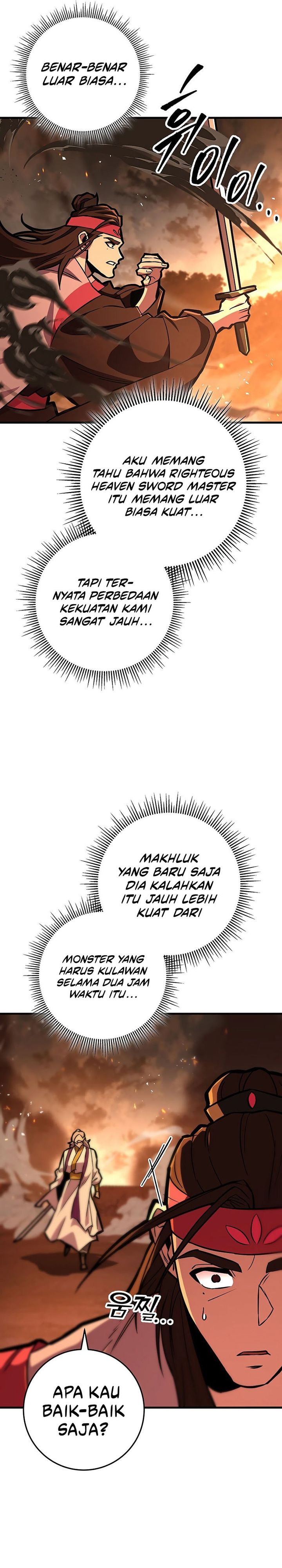 Heavenly Inquisition Sword chapter 130