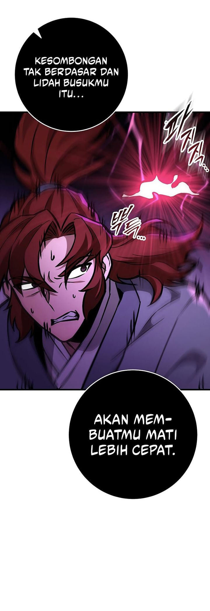 Heavenly Inquisition Sword chapter 130