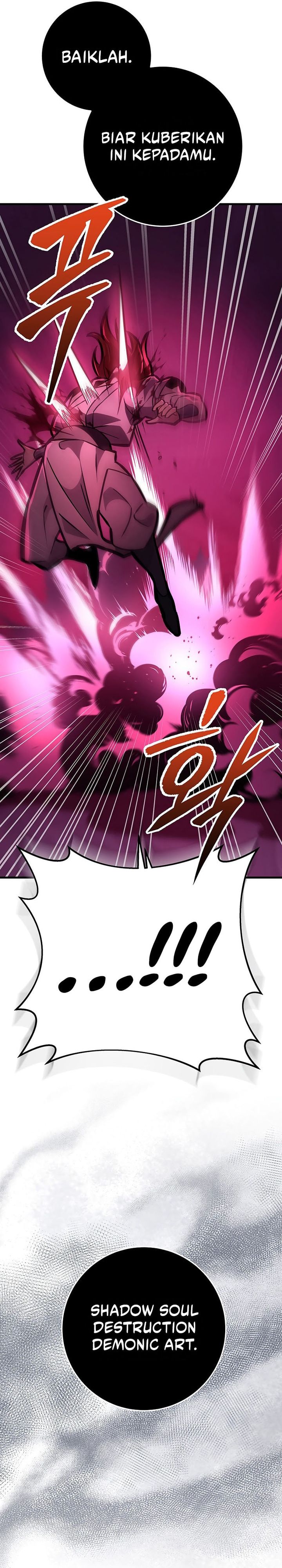 Heavenly Inquisition Sword chapter 130